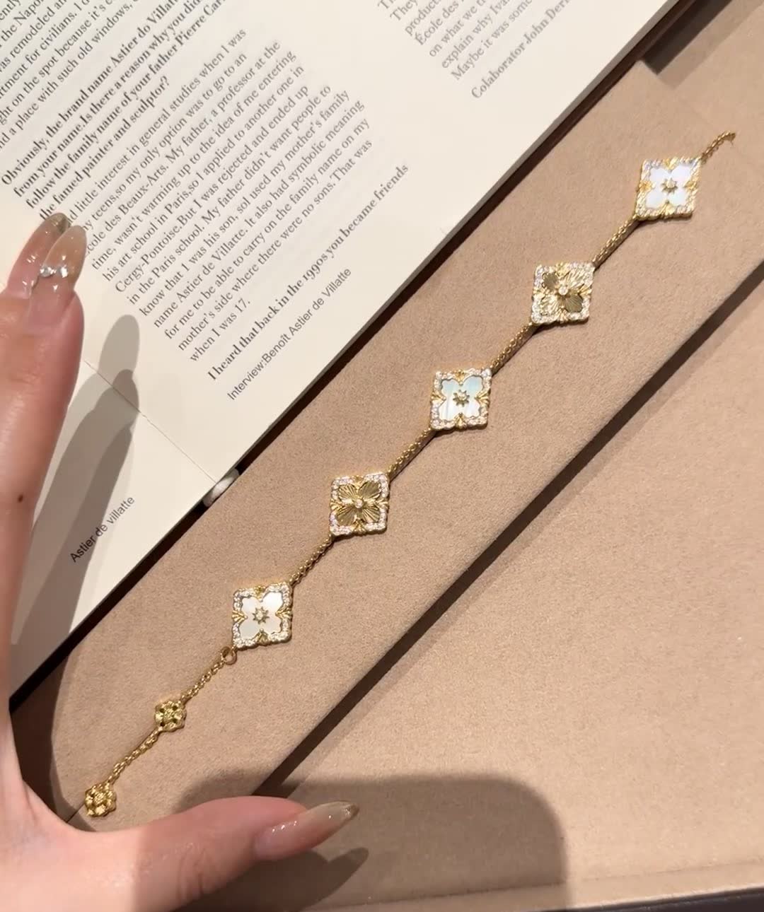 Buccellati Van Cleef & Arpels Vintage Alhambra Gold Bracelet